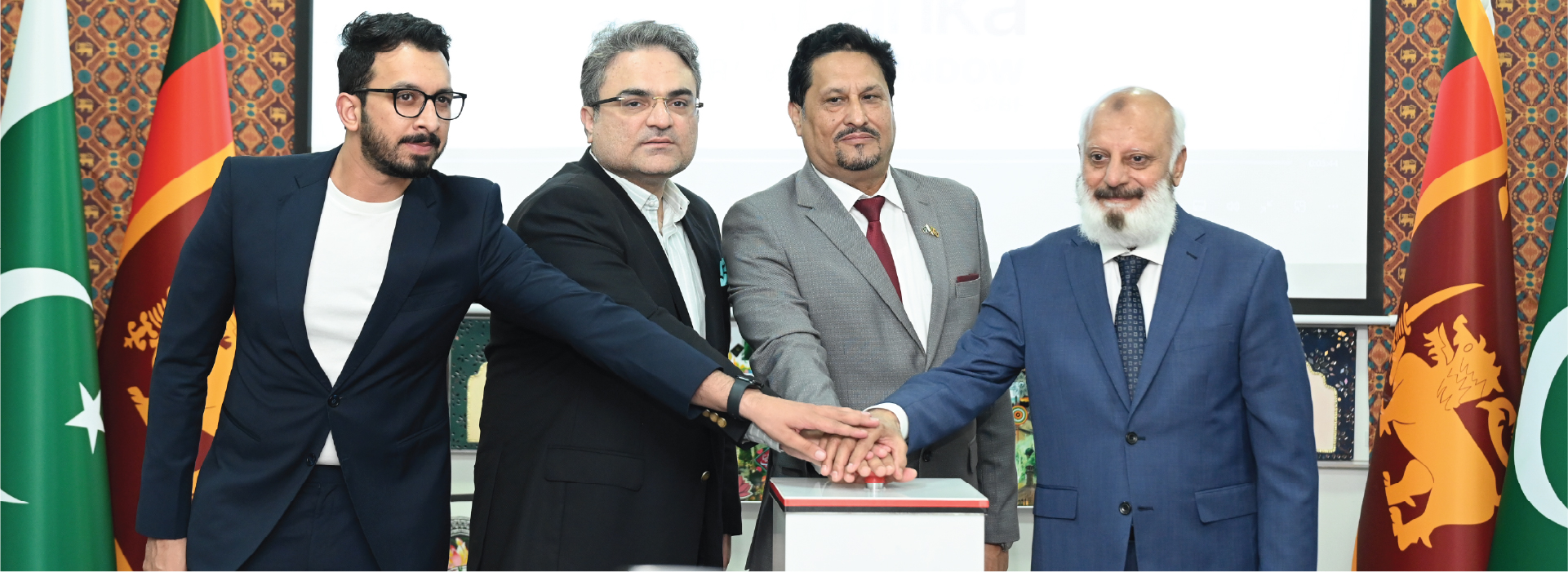 Pakistan-Sri Lanka IBGW Initiative