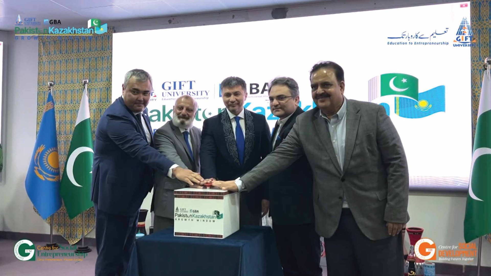 H.E. Yerzhan Kistafin, Ambassador of Kazakhstan to Pakistan, inaugurating the Pakistan-Kazakhstan Growth Window at GIFT University