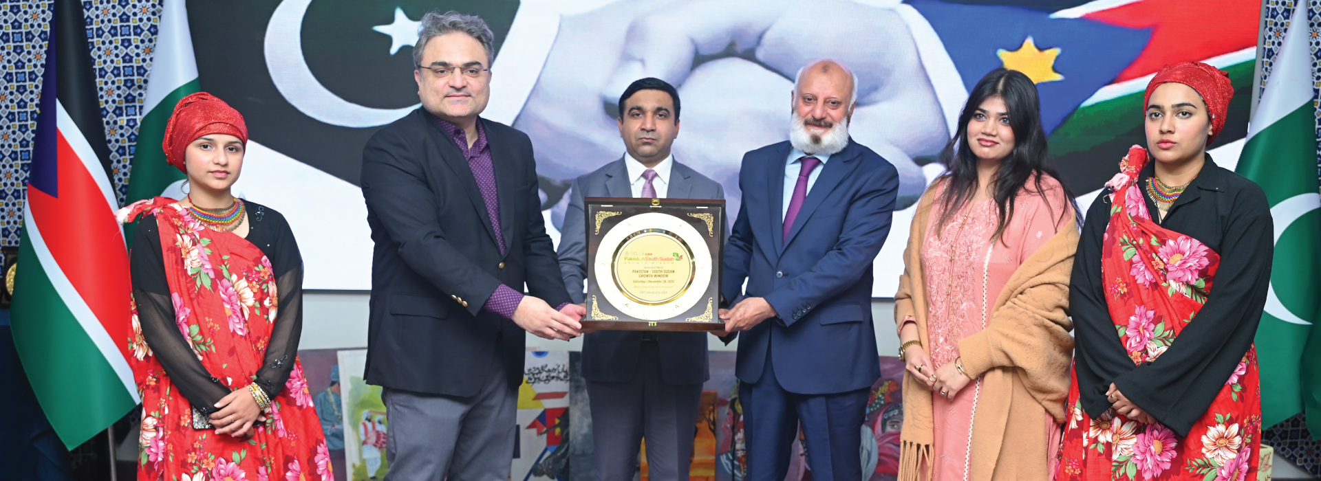 Pakistan-South Sudan Growth Window Ceremony