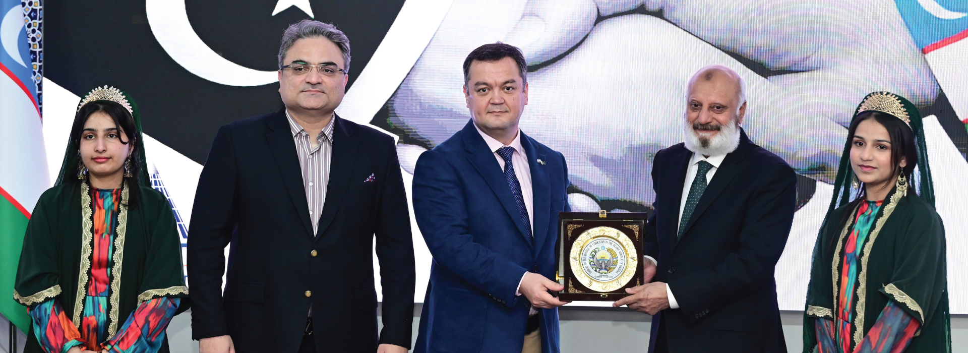 Pakistan-Uzbekistan Growth Window Banner