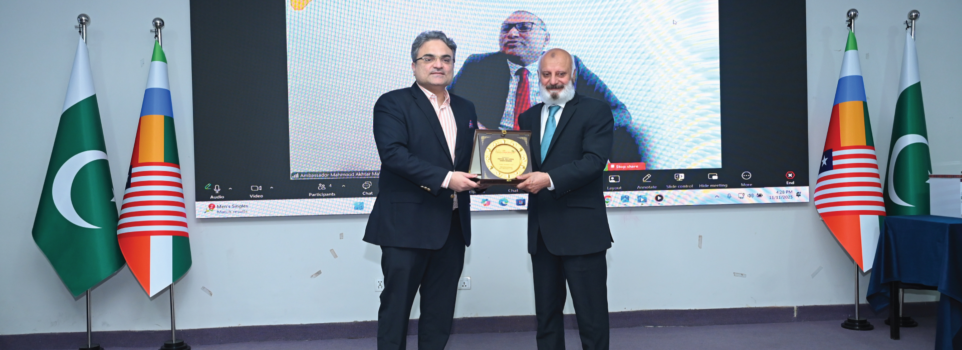 Pakistan-West Africa Growth Window Banner